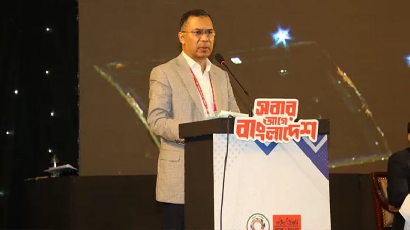 কৌশলের নামে কখনো গুপ্ত পরিচয় ধারণ করেনি বিএনপির কর্মীরা: তারেক রহমান