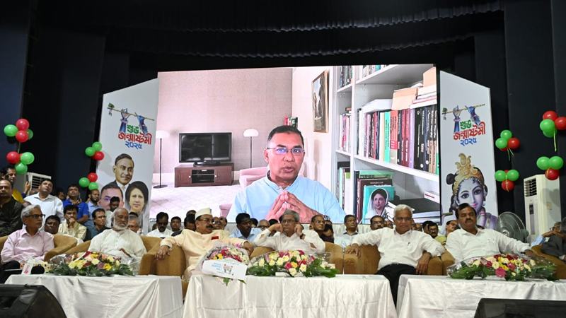 পিআর পদ্ধতিতে ভোট দেশের জন্য এখনো উপযোগী নয়: তারেক রহমান