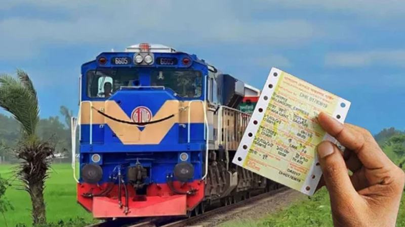 ঈদযাত্রা: ট্রেনের অগ্রিম টিকিট বিক্রি শুরু ১৩ মে