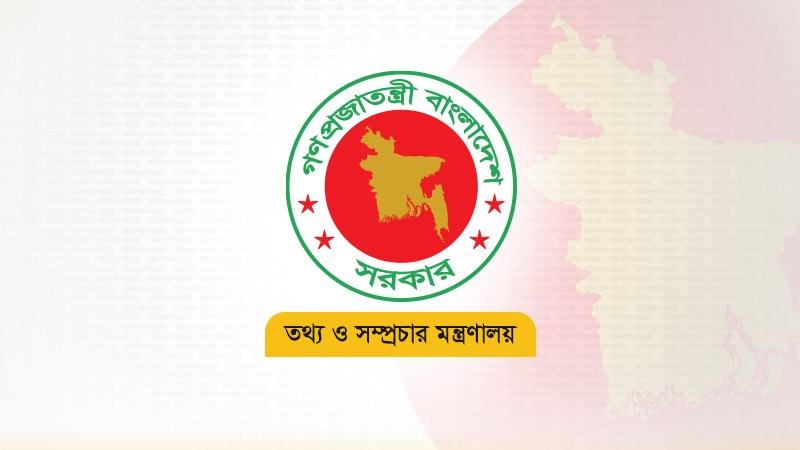 দেশে স্বাভাবিক রয়েছে জ্বালানি তেলের মজুদ ও সরবরাহ