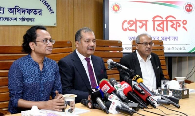 আগামী জুলাই-আগস্টের মধ্যে গণমাধ্যম নীতিমালা ও কমিশন গঠন করা হবে: তথ্যমন্ত্রী