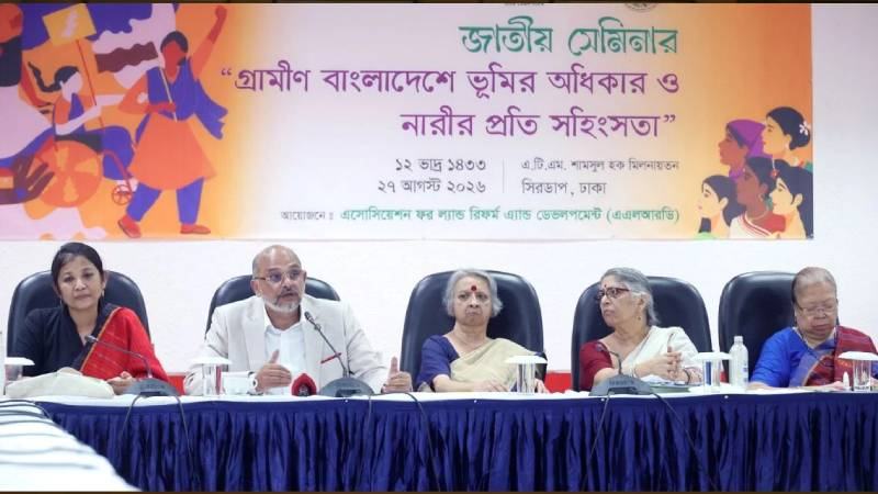গত ১৭ বছরে নারীর প্রতি সহিংসতা সবচেয়ে বেশি হয়েছে: তিতুমীর