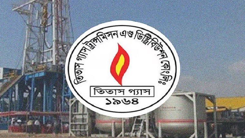 ঠিকাদার প্রতিনিধি পরিচয়ে অবৈধ গ্যাস সংযোগ, পুলিশে সোপর্দ  তিতাস কর্তৃপক্ষের