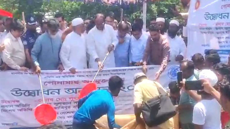 ‘জাল যার, জলা তার’ নীতিতে চলবে হাওর ও নদী ব্যবস্থাপনা