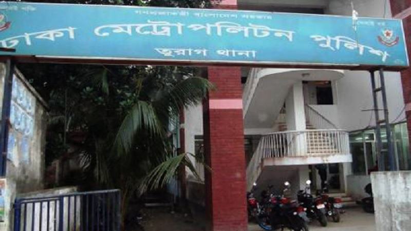 তুরাগের খাল থেকে অজ্ঞাতপরিচয় ব্যক্তির মরদেহ উদ্ধার