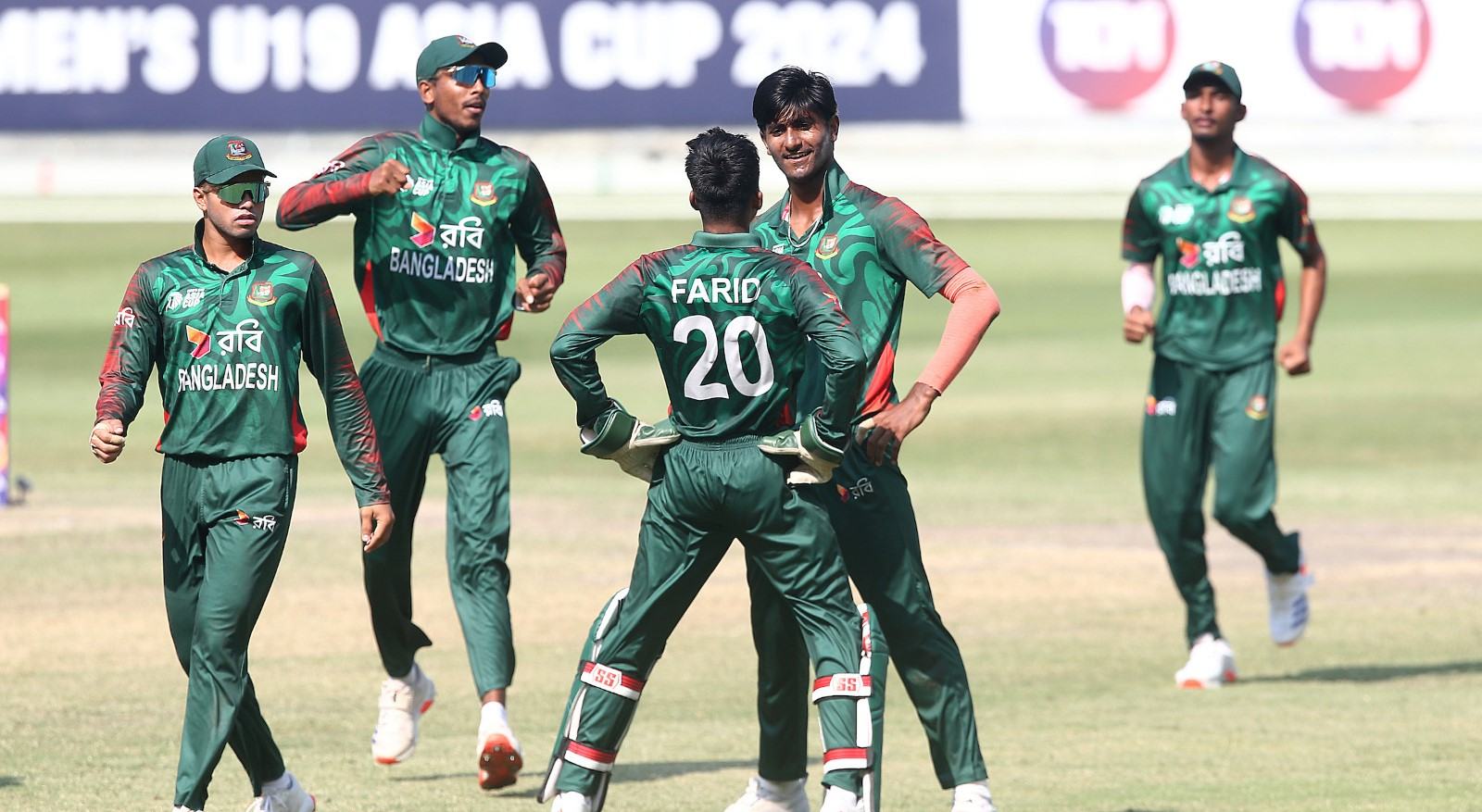 যুব এশিয়া কাপের জন্য বাংলাদেশ দল ঘোষণা