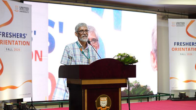 ইউআইইউতে ফল-২০২৬ শিক্ষার্থীদের নবীনবরণ অনুষ্ঠিত