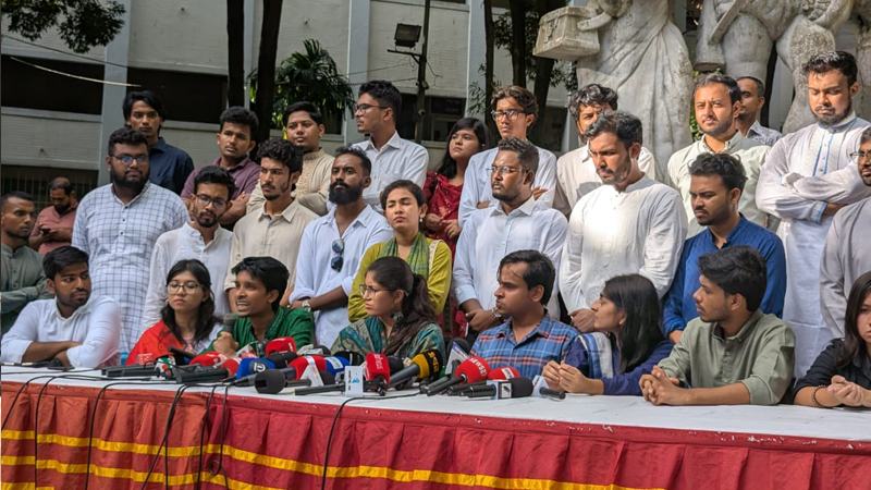 উমামার ‘স্বতন্ত্র শিক্ষার্থী ঐক্য’ প্যানেল ঘোষণা