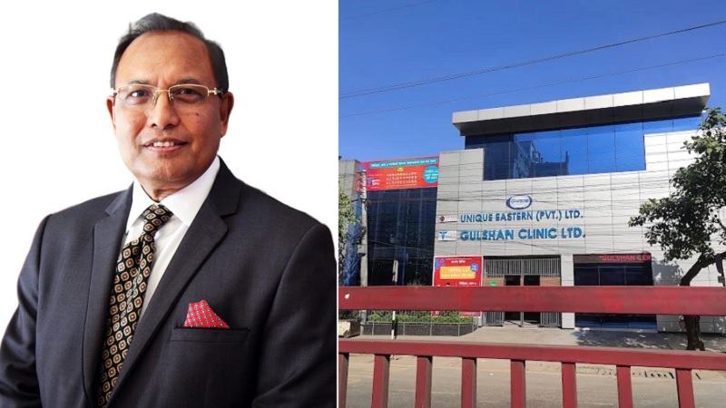 ইউনিক ইস্টার্ন লিমিটেডের মালিক নূর আলীসহ ১৪ জনের বিরুদ্ধে মানিলন্ডারিং আইনে মামলা