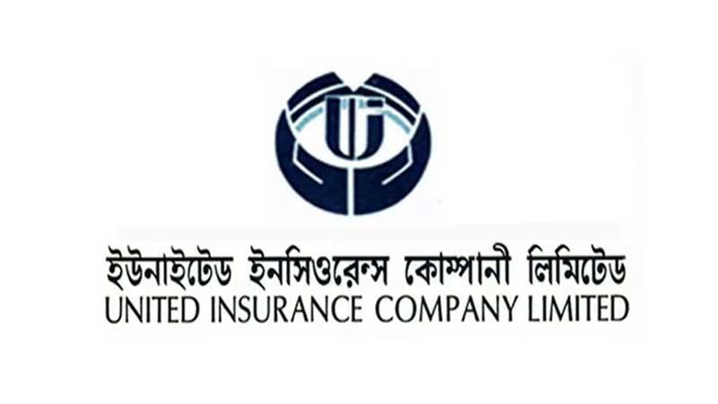 প্রথমার্ধে ইপিএস বেড়েছে ইউনাইটেড ইন্স্যুরেন্সের