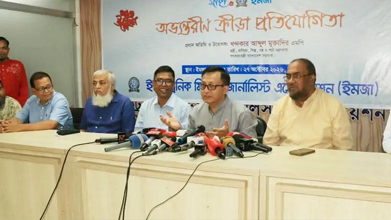 ‘প্রধানমন্ত্রীর জাপান সফরে দ্বিপক্ষীয় সম্পর্কে নতুন দিগন্ত উন্মোচিত হবে’