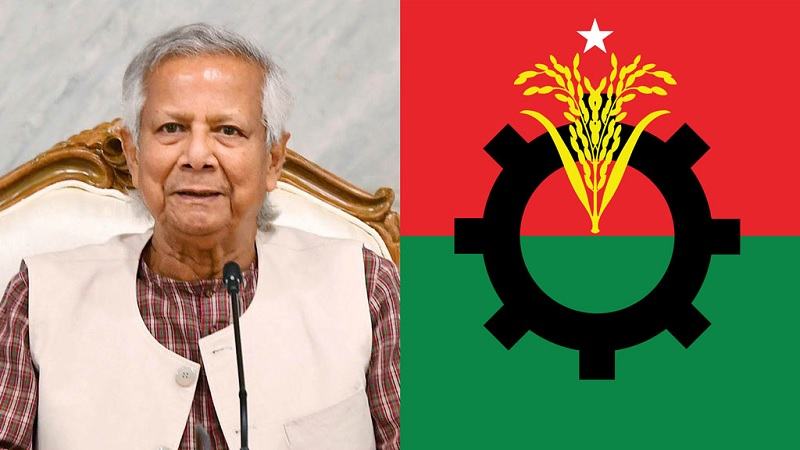 বিএনপির সঙ্গে প্রধান উপদেষ্টার বৈঠক সন্ধ্যা সাড়ে ৭টায়