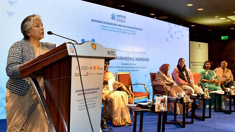 শিশুদের সার্বিক কল্যাণ সরকারের অন্যতম লক্ষ্য