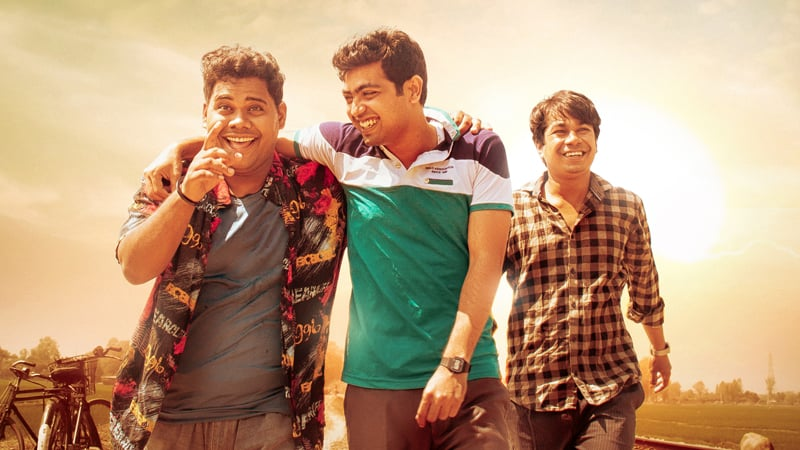 বন্ধুত্বের ডানায় ভর করে ‘উড়াল’