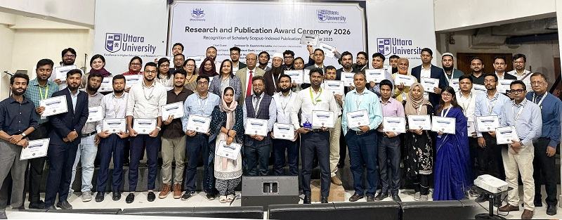 গবেষণা ও প্রকাশনা পুরস্কার প্রদান অনুষ্ঠিত উত্তরা ইউনিভার্সিটিতে