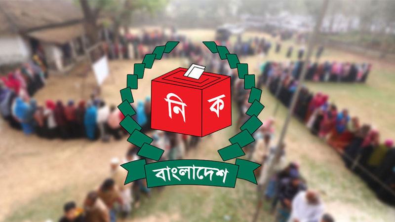 রাঙ্গামাটির দুর্গম ২০ কেন্দ্রে ব্যবহার হবে হেলিকপ্টার