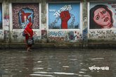 waterlogged_tzt_06172025_03