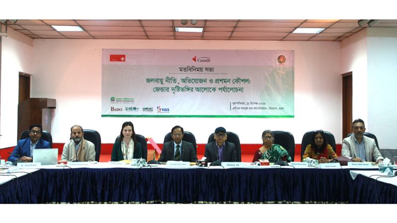 জলবায়ু সুশাসন প্রাতিষ্ঠানিকরনের নীতি প্রণয়ন ও কার্যক্রমে নারীর অংশগ্রহণ জরুরি