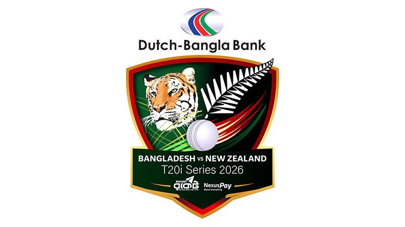 চট্টগ্রামে আজ প্রথম টি-টোয়েন্টি