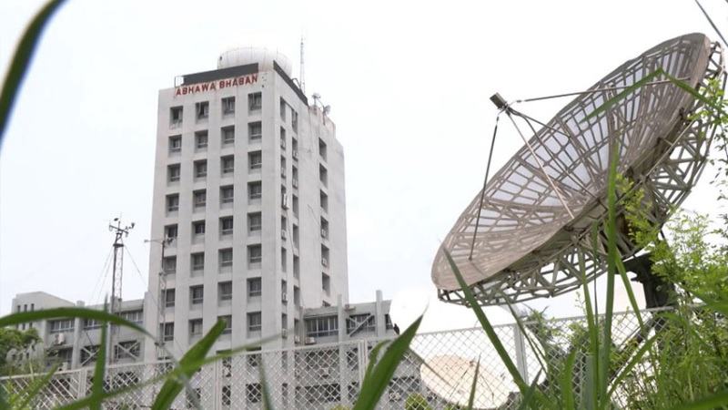ঢাকা ও পার্শ্ববর্তী এলাকায় হালকা বৃষ্টির পূর্বাভাস, কমতে পারে তাপমাত্রা