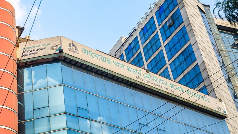 এক হাসপাতালেই সাড়ে ৩ হাজার কোটি টাকার ঋণ যার পুরোটাই খেলাপি