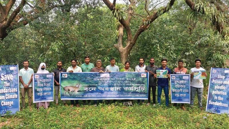 ‘সুন্দরবন সুরক্ষায় দূষণ ও প্রাণী হত্যা বন্ধ করতে হবে’