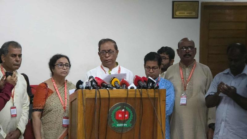জামানত ব্যয় ও নির্বাচনী ব্যয় কমানোসহ ওয়ার্কার্স পার্টির ৩১ দফা দাবি