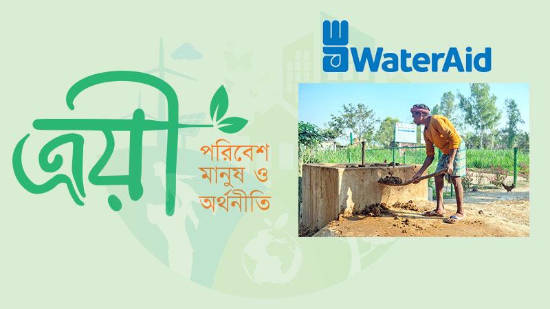 মাঠ থেকে পাঁচটি শিক্ষা এবং সামনের সুযোগ
