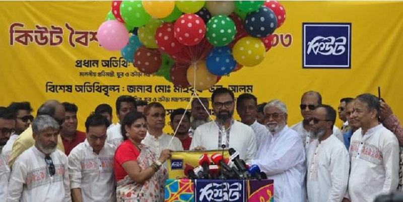 আগামী বৈশাখ থেকে প্রতিটি জেলায় গ্রামীণ ক্রীড়া উৎসব হবে: ক্রীড়া প্রতিমন্ত্রী