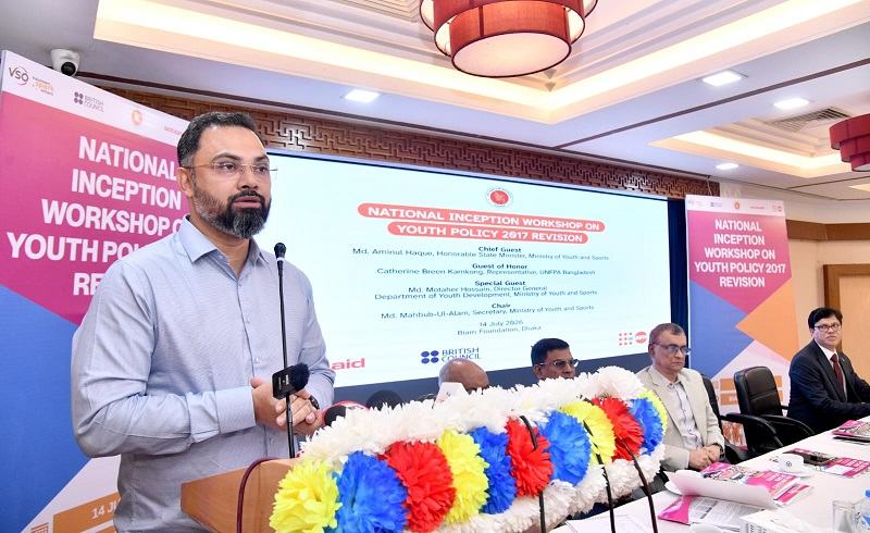 যুবনীতি সংশোধনের প্রধান লক্ষ্য হবে যুবদের কর্মসংস্থান সৃষ্টি
