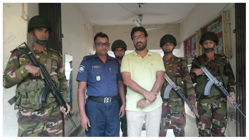 চাঁদাবাজি মামলায় যুবদলের বহিষ্কৃত আহ্বায়ক মারুফ গ্রেফতার