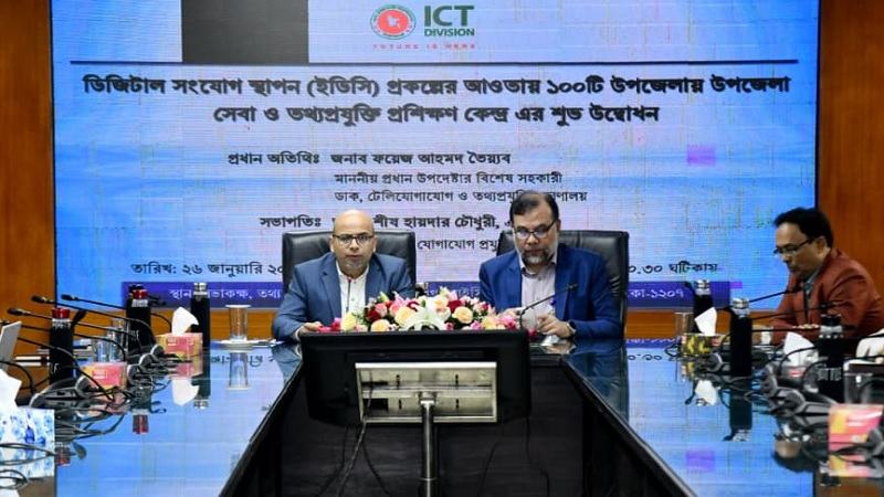 হ্যাঁ ভোট মানেই গণতন্ত্র ও ইনসাফের পক্ষে অবস্থান— ফয়েজ আহমদ তৈয়্যব
