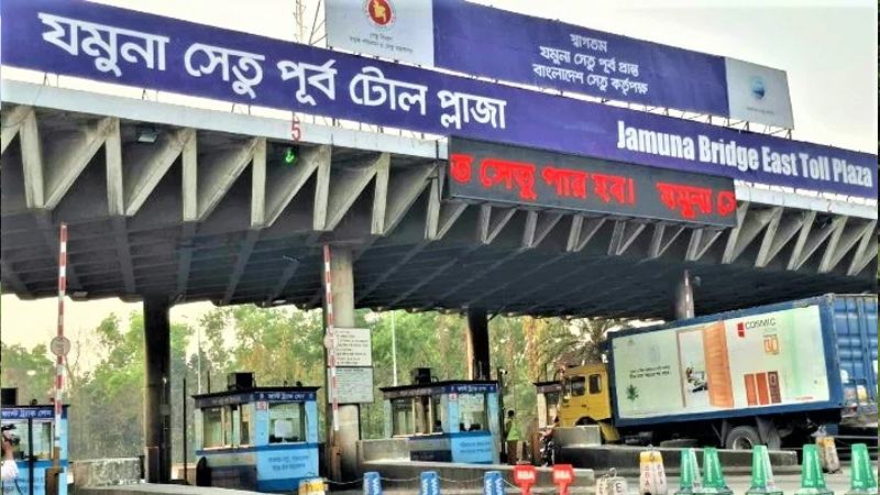 যমুনা সেতুতে ২৪ ঘণ্টায় টোল আদায় ৩ কোটি ২৭ লাখ টাকা
