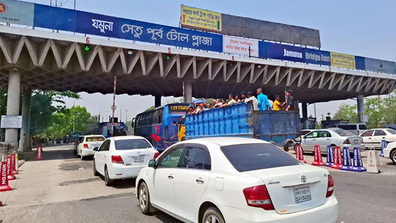 যমুনা সেতুতে ২৪ ঘণ্টায় টোল আদায় দুই কোটি ৭৯ লাখ টাকা