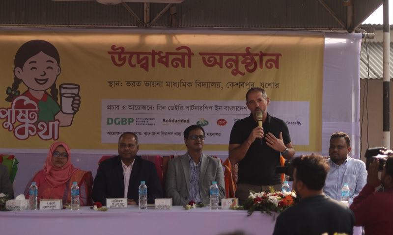 নিরাপদ দুধ উৎপাদন ও গ্রহণে সচেতনতামূলক উদ্যোগ ‘পুষ্টি কথা’র যাত্রা