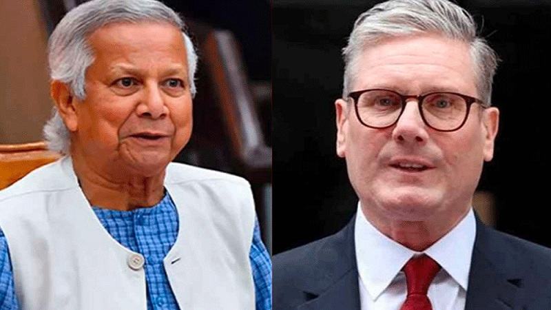 ড. ইউনূসের সঙ্গে বৈঠকে অস্বীকৃতি ব্রিটিশ প্রধানমন্ত্রীর