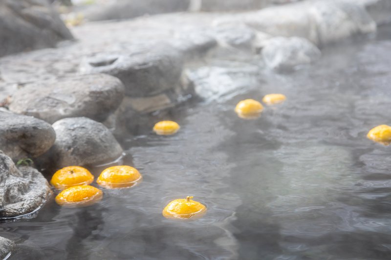 yuzu in onsen