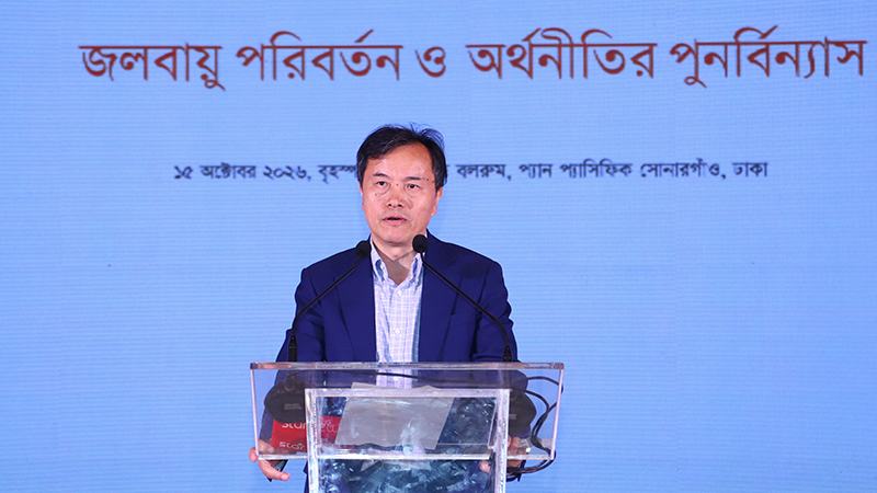 গ্রিন ডায়ালগ তখনই গুরুত্বপূর্ণ হয়ে ওঠে, যখন অভিন্ন উদ্বেগ নিরাময়ে সাহায্য করে