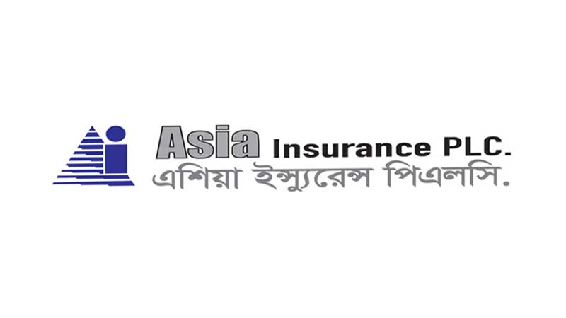 এশিয়া ইন্স্যুরেন্সের মুনাফা বেড়েছে ৮ শতাংশ | বণিক বার্তা