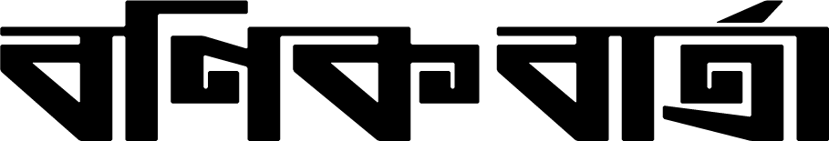 bonikbarta Newspaper