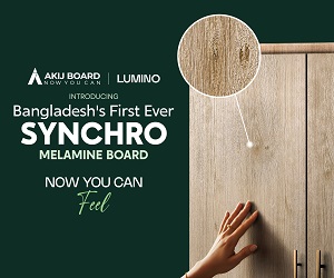 AKIJ Advertisement
