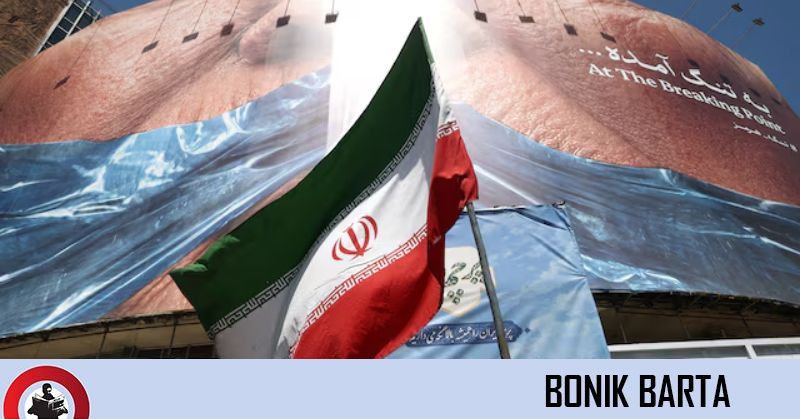 US sanctions Iran’s largest crypto exchange over IRGC links