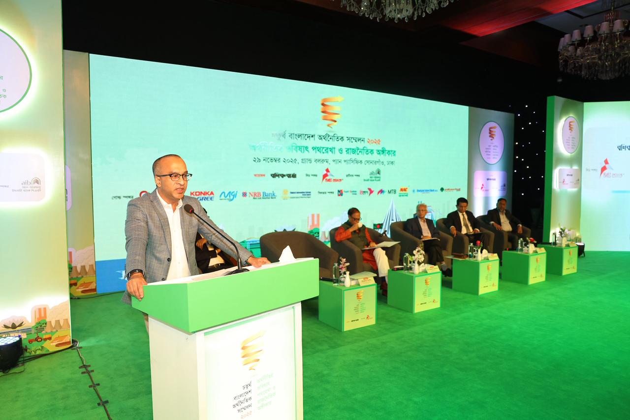 WhatsApp Image 2025-11-29 at 10.18.24_ad7ca0f1