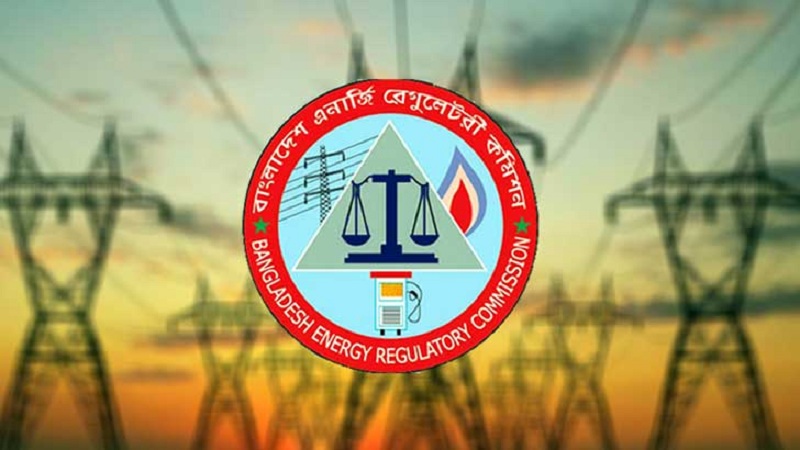 Public hearing on re-fixing natural gas price for fertilizer on Oct 6 ...