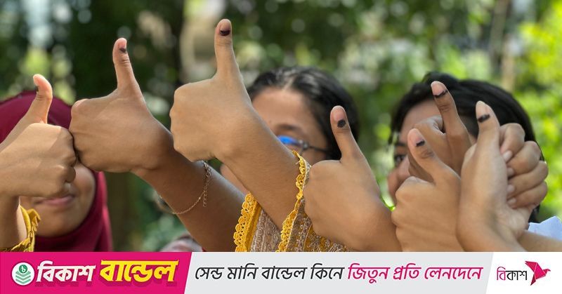 Caksu চাকসু নির্বাচনে ৭০ শতাংশ ভোট পড়েছে: প্রধান নির্বাচন কমিশনার | বণিক বার্তা