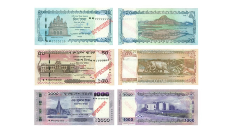 BB to release redesigned BDT 20, 50, 1,000 notes on June 1 | Bonikbarta